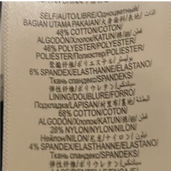 BCBG Mermaid Style Skirt with Lace, Zip Black/White, Size 6 - Picture 8 of 9